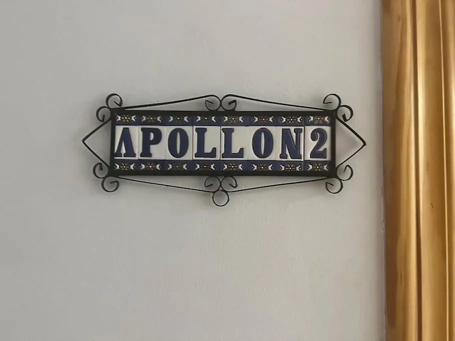 Appartement Atalyones Apartman Aplollon2, 3 Loznice Mojácar Spanje
